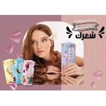 سكين كاندي اويل برفيوم للشعر والجسم