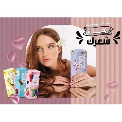 سكين كاندي اويل برفيوم للشعر والجسم
