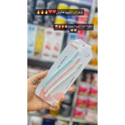 شفرات الحواجب الكوري
