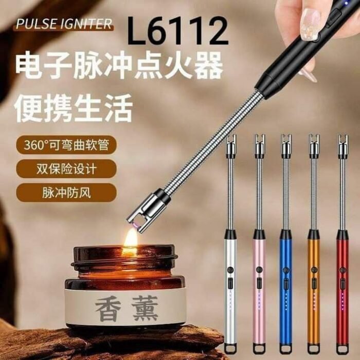 ولاعة اليكترونية USB - Image 1