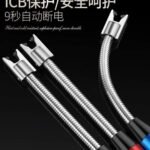 ولاعة اليكترونية USB - Image 9